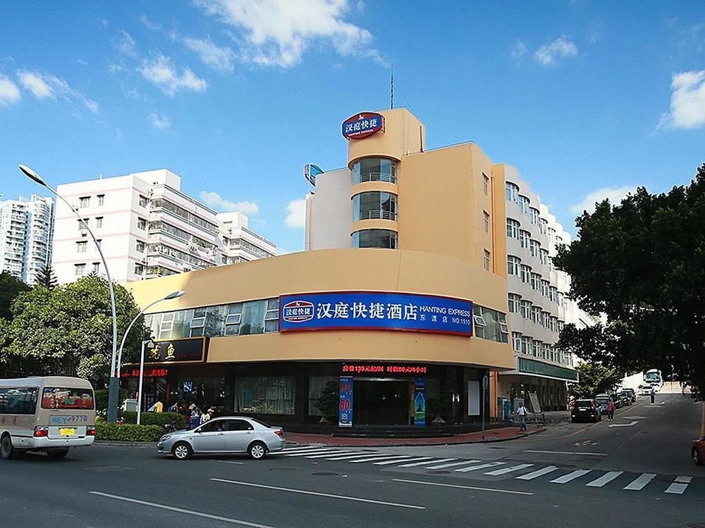 Holiday Inn Express - Xiamen City Center By Ihg Exterior foto